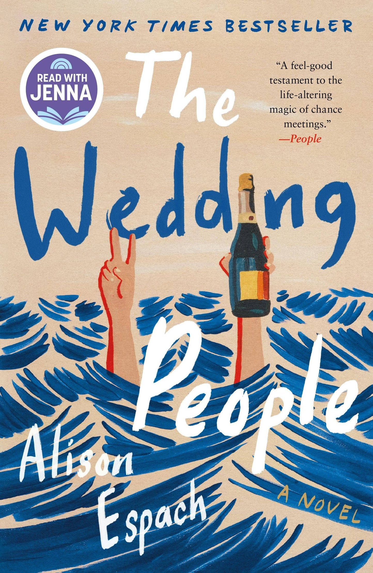 Wedding People: A Novel #1