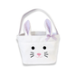2026 Bitty Bunny Basket