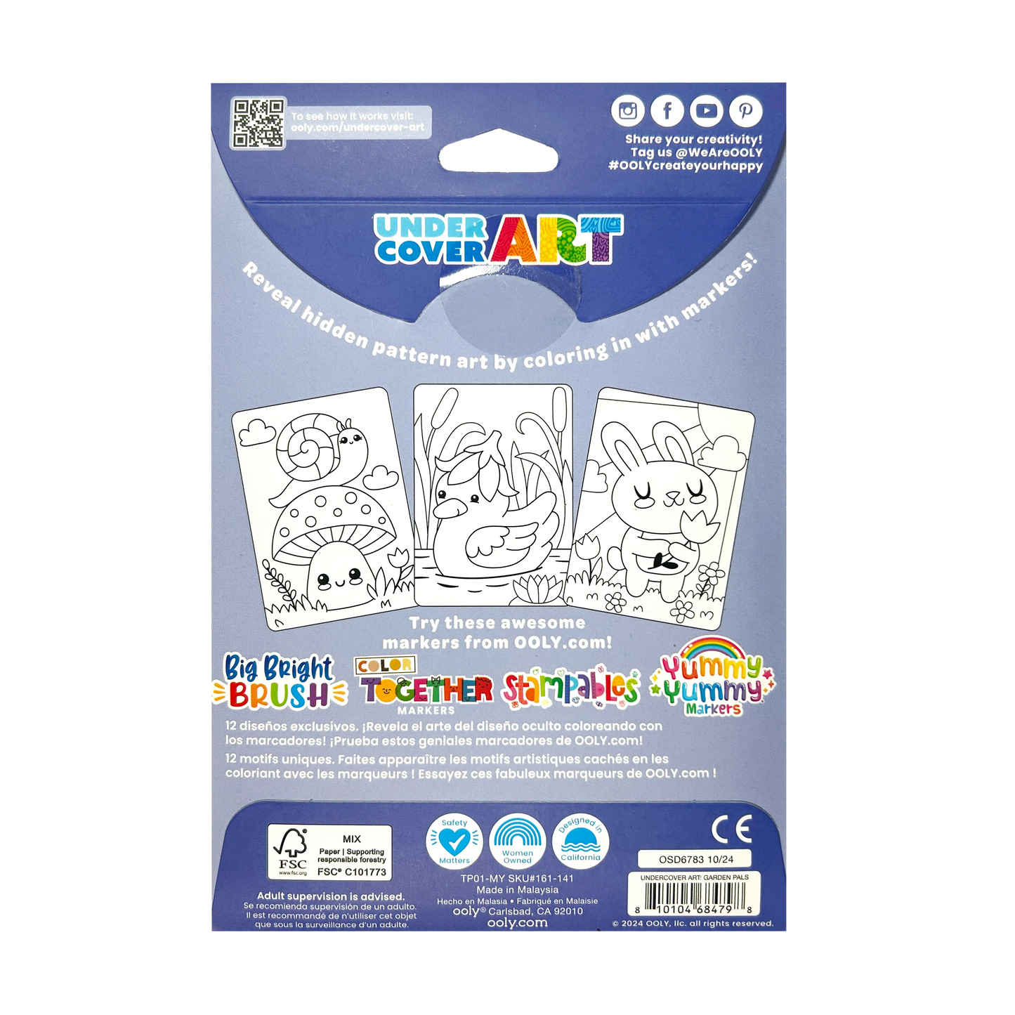 Undercover Art: Hidden Pattern Coloring Activity - Garden Pa