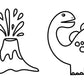 My First Big Book of Dinosaurs by Little Bee Books