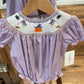 Emmie Purple Bubble