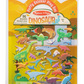 Melissa & Doug Puffy Sticker Play Set - Dinosaur