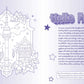 Unofficial KPop Demon Hunters Activity Book by Lila Violet