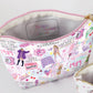 Swiftie Taylor Swift Mosaic Magic Cosmetic Pouch Bag
